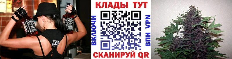 Купить АМФЕТАМИН  МЕФ  Гашиш  Бутират  Альфа ПВП  Суровикино
