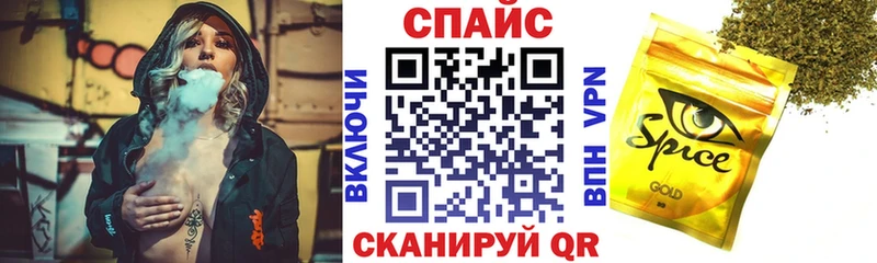БУТИРАТ вода  Купить где  Суровикино 