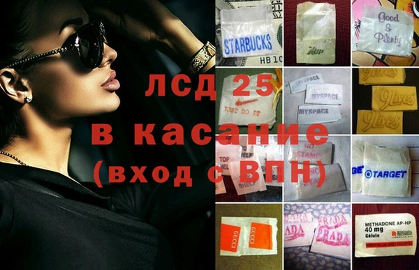 MDMA Premium VHQ Армянск