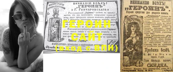 кокс Балахна