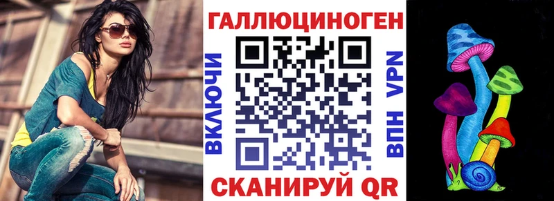 Купить закладки  Суровикино  Псилоцибиновые грибы MAGIC MUSHROOMS 
